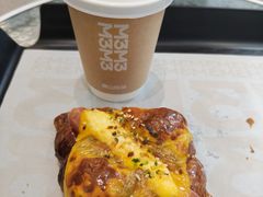 -麦山伴茶(中骏世界城店)