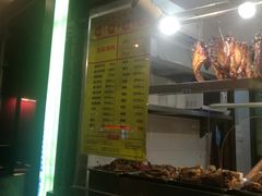 -陈光记烧腊(长寿路店)