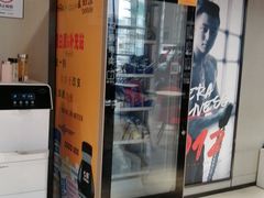 -一兆韦德健身(梅川店)