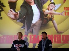 -山文星辉影城(济南和谐广场店)