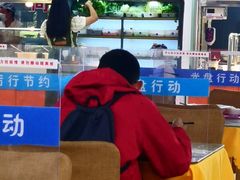 -北方工业大学-学生餐厅
