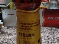 -华润万家(荔湾店)