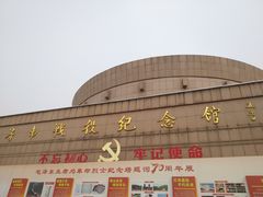 -济南战役纪念馆(济南革命烈士陵园)
