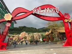 -三亚红色娘子军演艺公园景区