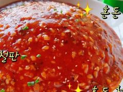 -小菜园新徽菜(镇江丹阳吾悦店)