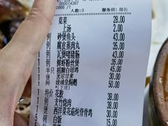 -海鲜街菜馆(海珠南路店)