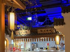 -江南赋(内蒙古大厦店)