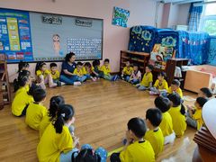 -伊顿幼儿园(济南大地锐城校区)