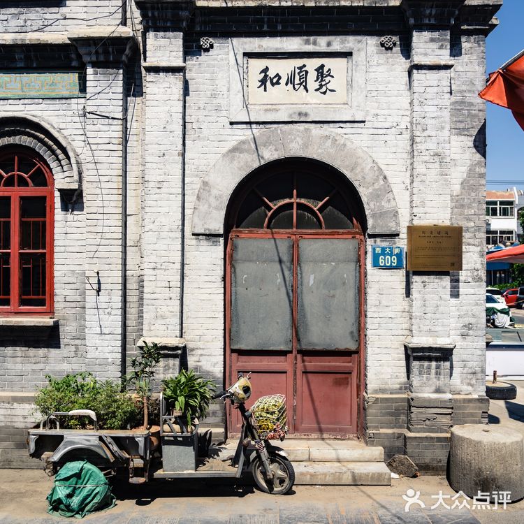 保定西大街:从晨吆午喧到“丧葬一条街”