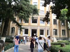 -南京中国近代史遗址博物馆(南京总统府)