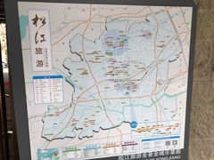 -上海方塔园