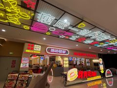 -哈哈碳都·牛肋条无限自助烤肉(宝龙店)