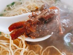 -海幢瑞芳饮食店