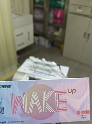 -安徽合肥韩美整形外科医院