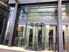 -东亚银行(上海分行)