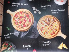 -达美乐比萨(长清路店)