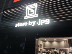 -JPG canteen(广州乐峰广场店)