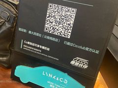 -德大西餐社(云南南路店)