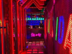 -蛙来哒(吉联mall店)