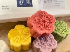 -阮大兴糕团(杭州西湖银泰百货店)