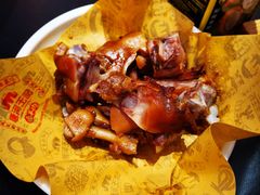 王记卤猪蹄-唐河王记·南阳民间菜(国基路店)