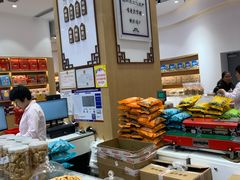 -陈昌银麻花(较场口夜市店)