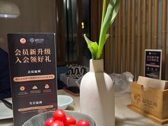 -淮扬府·游园京梦(北京SKP店)