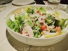 -研食记西餐厅(金融中心店)