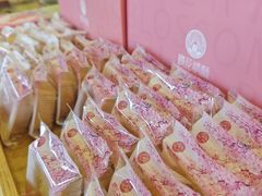 -矮子馅饼(大成路店)