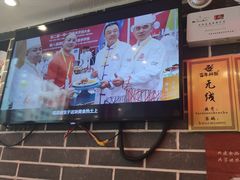 -百年神厨·地道川菜(清江西路店)