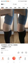 -亦美瑜伽·普拉提