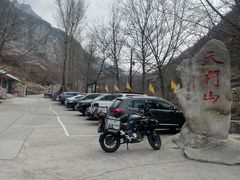 -北京密云天门山风景区