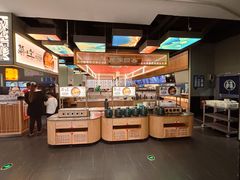 -蘇小主·创意中国菜(金茂览秀城店)