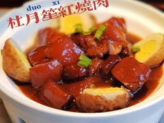 -京城小江南·北京烤鸭·江南土菜·白鱼(中关村店)