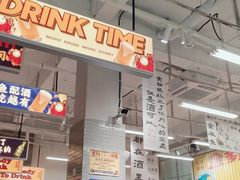 门面-金多鱼大排档·烤鱼·烧烤·宵夜(江南水都店)