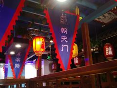 -宽板凳老灶火锅(南礼士路店)