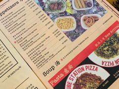 菜单-Tube station站点比萨(王府井百货店)
