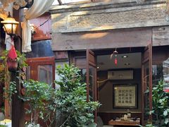 -束河人家(南锣鼓巷店)