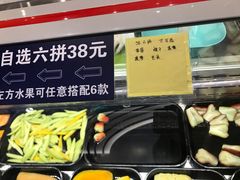 -文叔·湖北名小吃·小龙虾(华强北店)