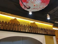 门面-锅来乐地锅鸡(安亭店)
