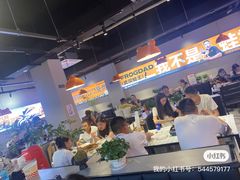 -蛙老爹·蜀香美蛙鱼头(王家湾店)