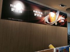 -麦当劳(农光里店)
