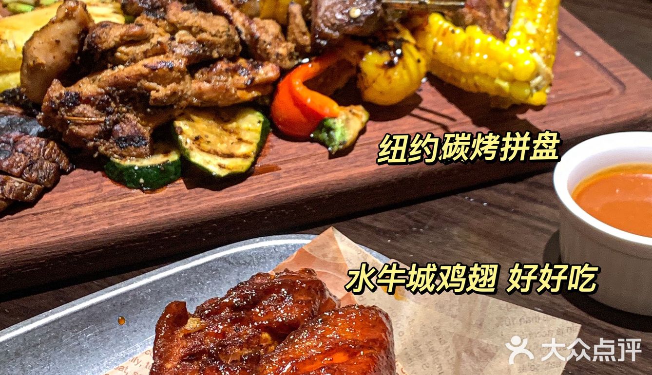 在郑州！坐1h火车来！就为边看乐队边吃碳烤