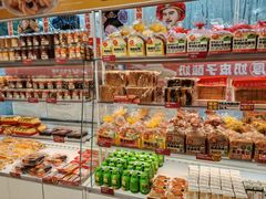 -味多美蛋糕(双安店)