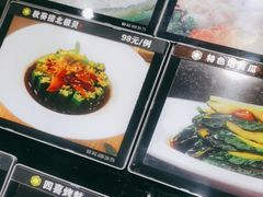 -宝燕壹号(徐汇店)