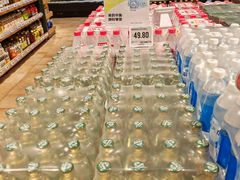 -七鲜超市(瑞虹天地太阳宫店)