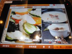 菜单-蛙蛙叫干锅年代(簋街总店)