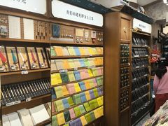 -三生有信(豫园商城店)