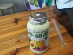 -花姨·老电影院果汁冰(开元店)