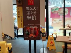 -麦当劳(时间广场店)